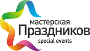 Мастерская Праздников Логотип