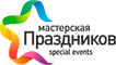 Мастерская Праздников Логотип
